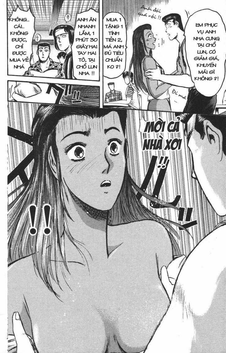 shonan junai gumi chapter 94 24