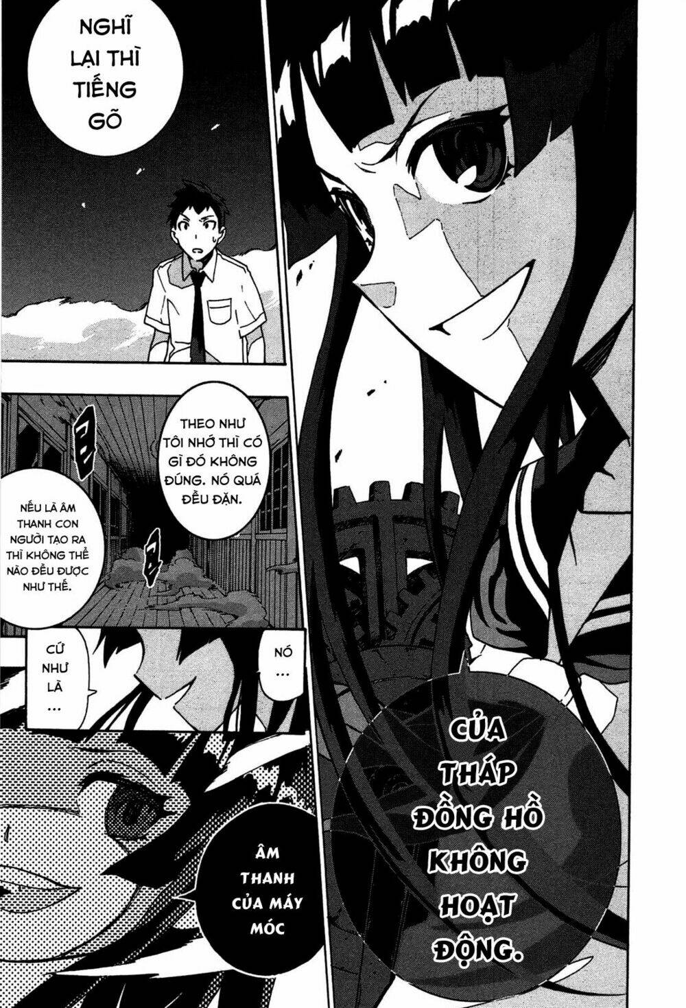 mishima rin wa shinjinai! chapter 1 39