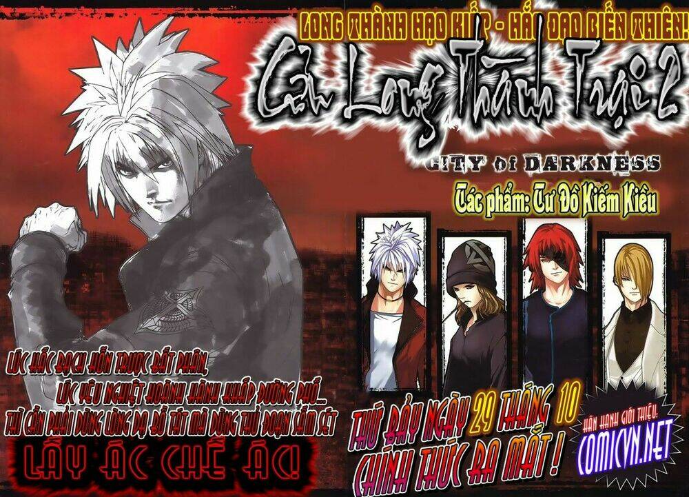 huyễn thành chapter 15 33