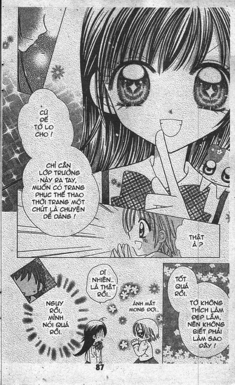 my lovely class leade chapter 3 25