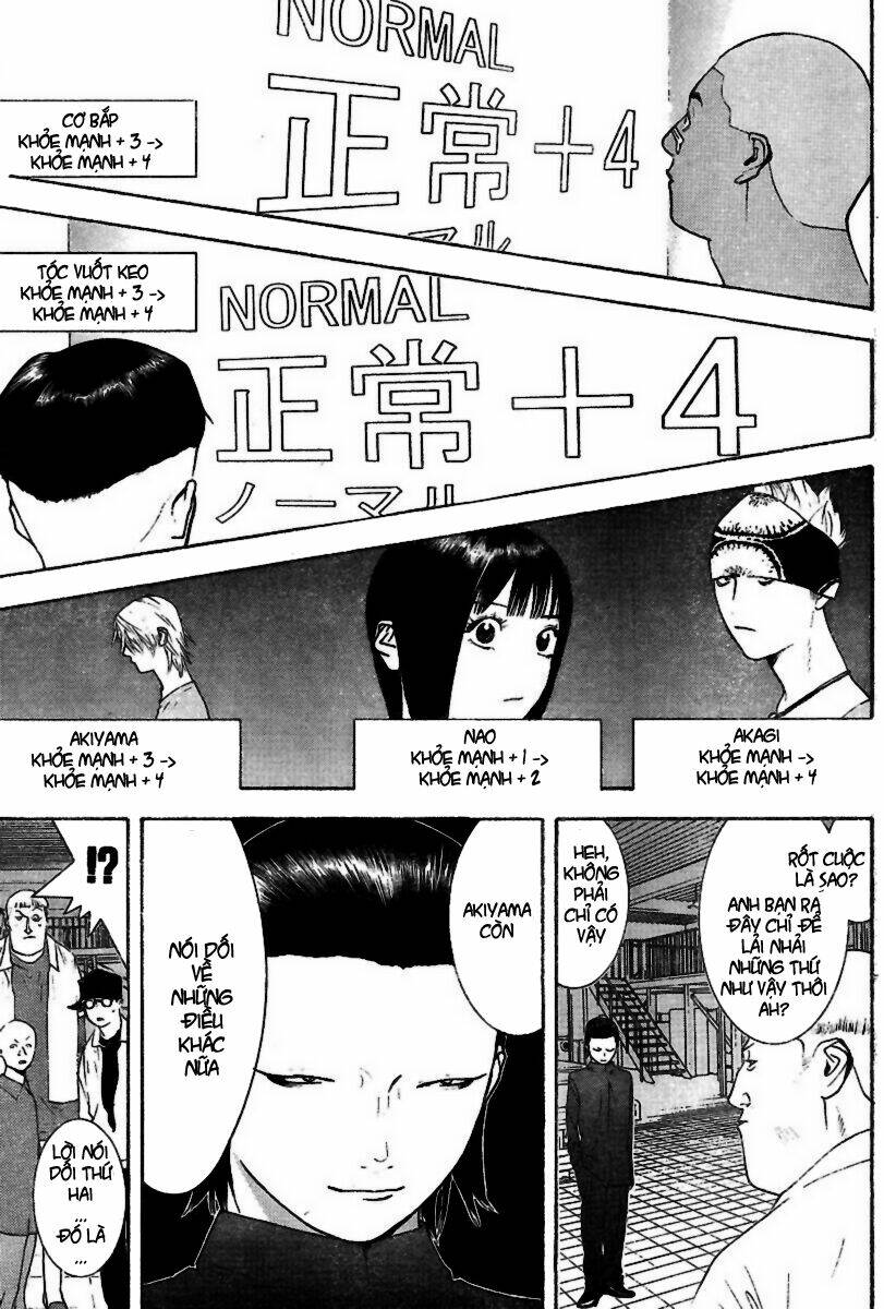 liar game chapter 95 7