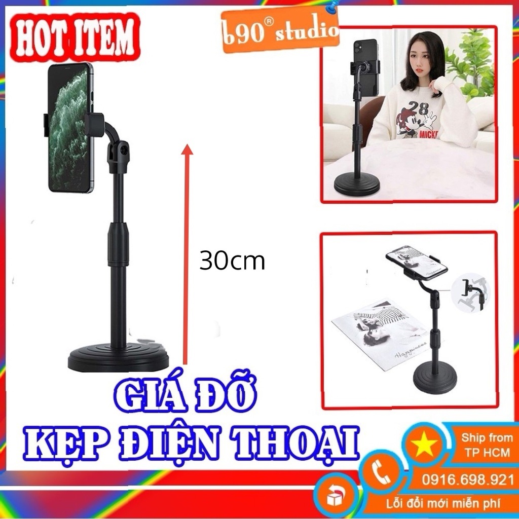 Giá đỡ điện thoại để bàn CỐ ĐỊNH CHIỀU CAO live stream livestream đỡ kẹp điện thoại