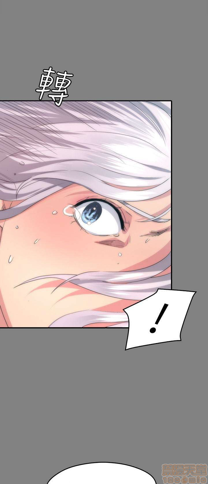 return girlfriend - trả lại bạn gái chapter 4 24