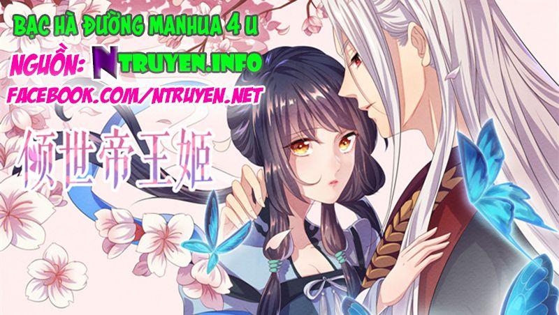 khuynh thế đế vương cơ chapter 0 1