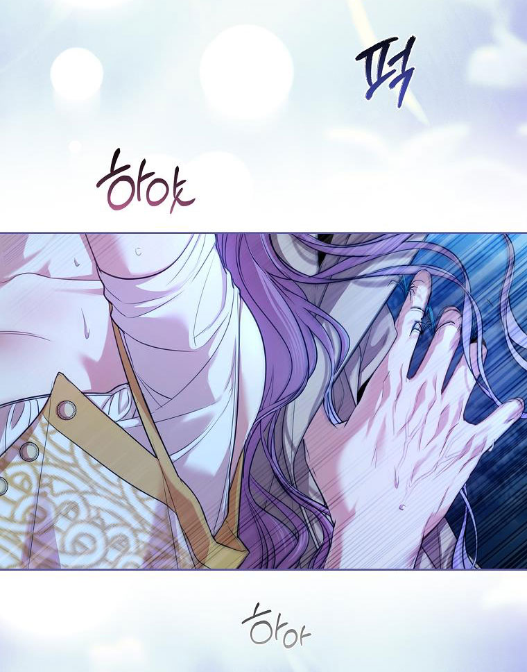 trở thành thư ký của bạo chúa chapter 122 27