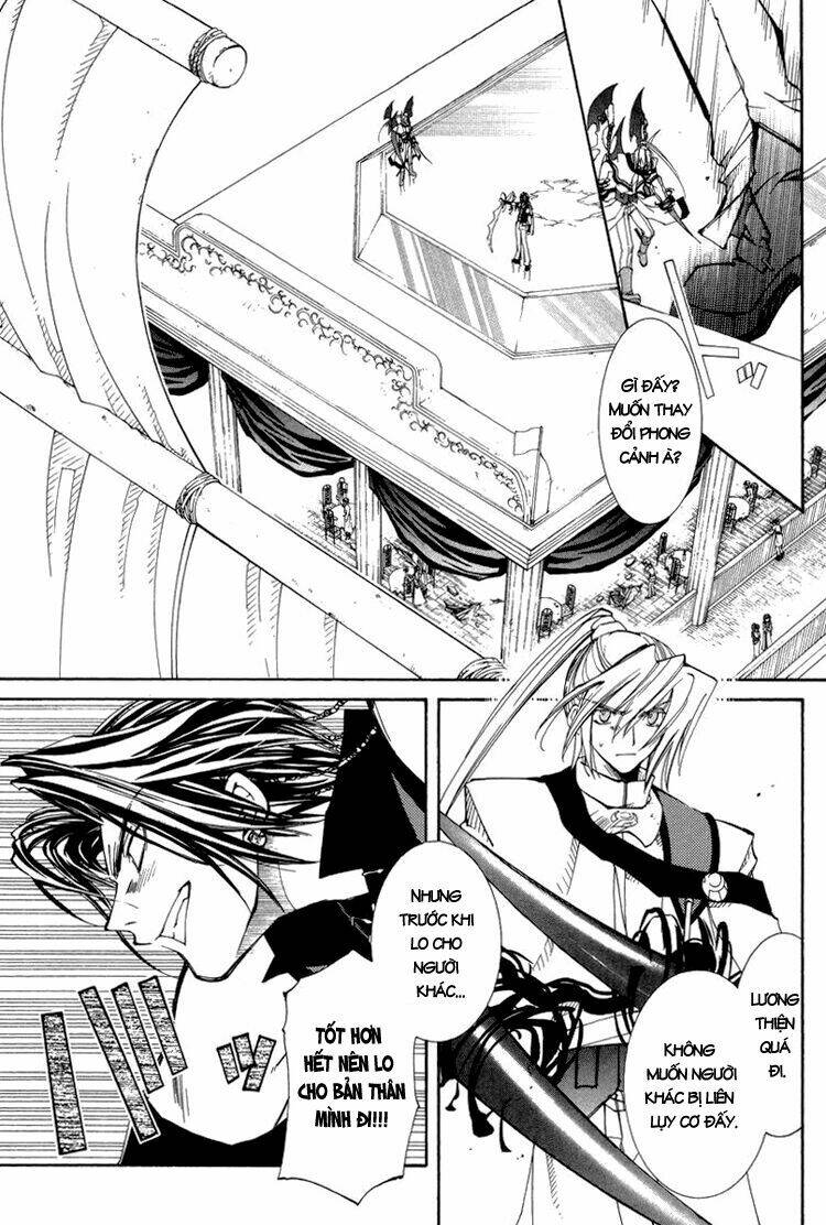 erementar gerad chapter 21 14