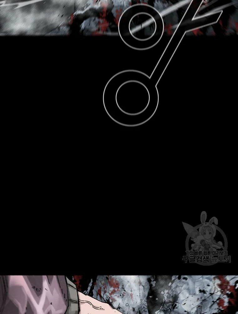 mật mã mê cung chapter 21 32