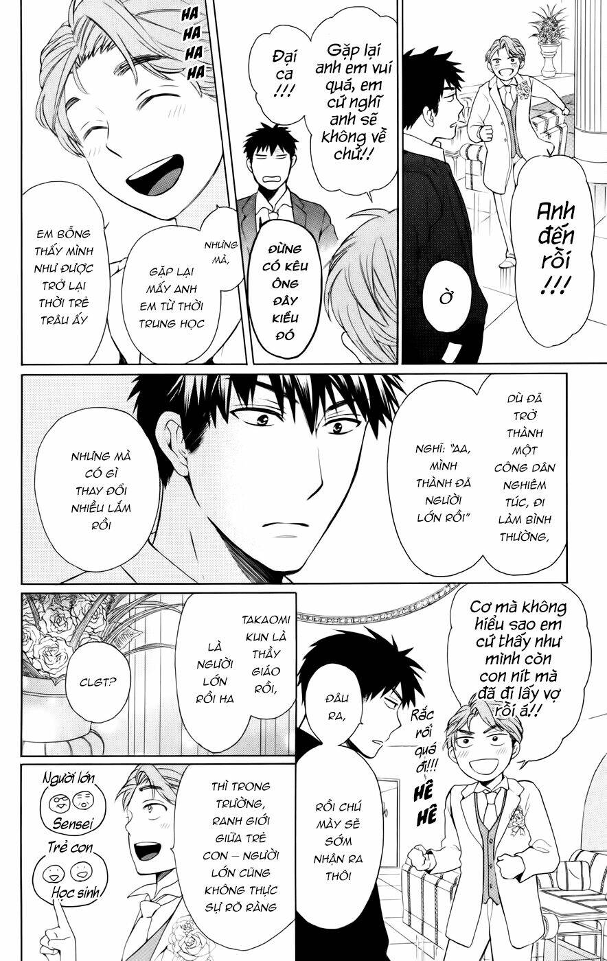 thầy giáo của tôi chapter 80 25