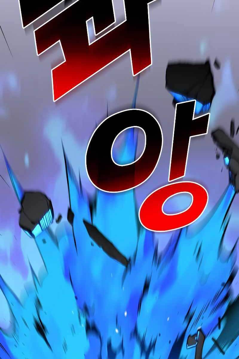 ta từng là tháp vương chapter 1.5 61