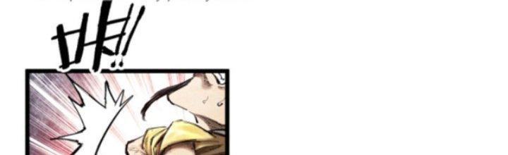 máy mô phỏng nhân sinh của lữ bố chapter 13 78