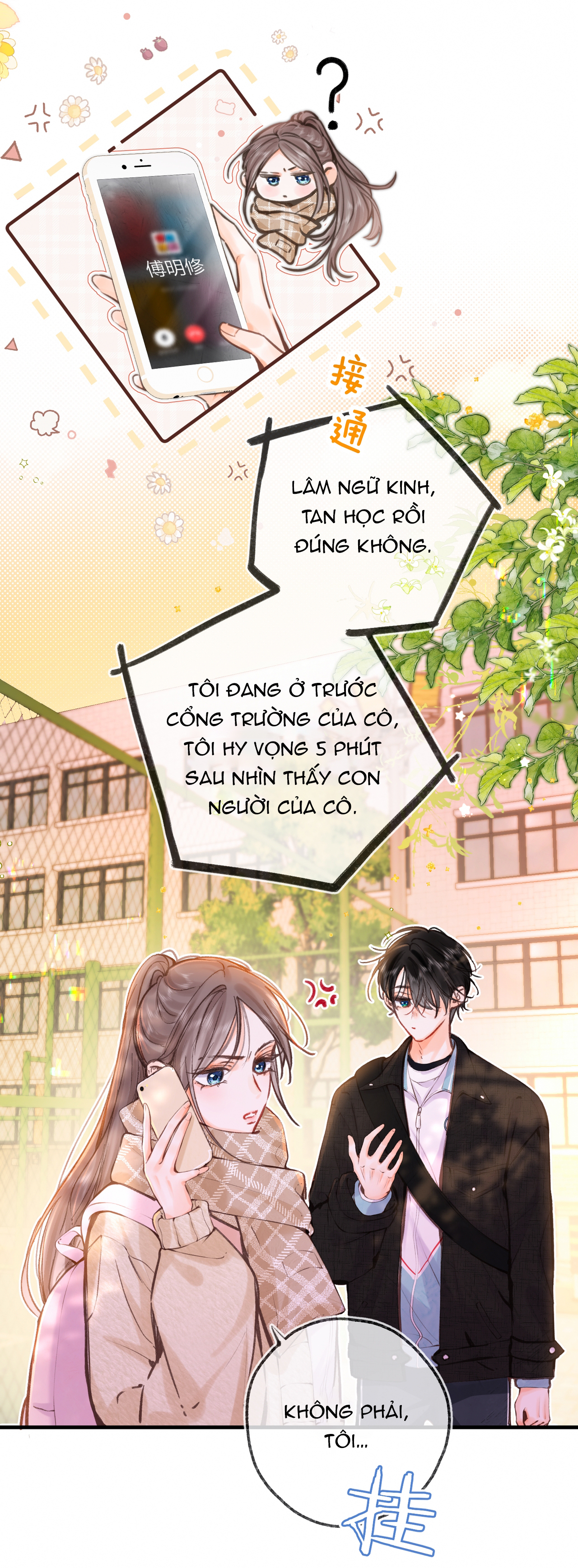 tôi mơ giữa ban ngày chapter 72 18