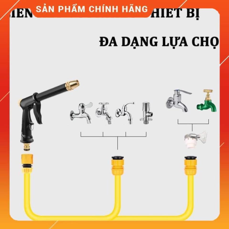 Vòi Xịt Tăng Áp Rửa Xe Ô Tô – Bộ Vòi Xịt Rửa Xe ,Tưới Cây Chuyên Nghiệp 206810-2 cút sập PE