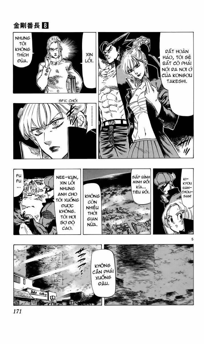 kongou banchou chapter 75 6