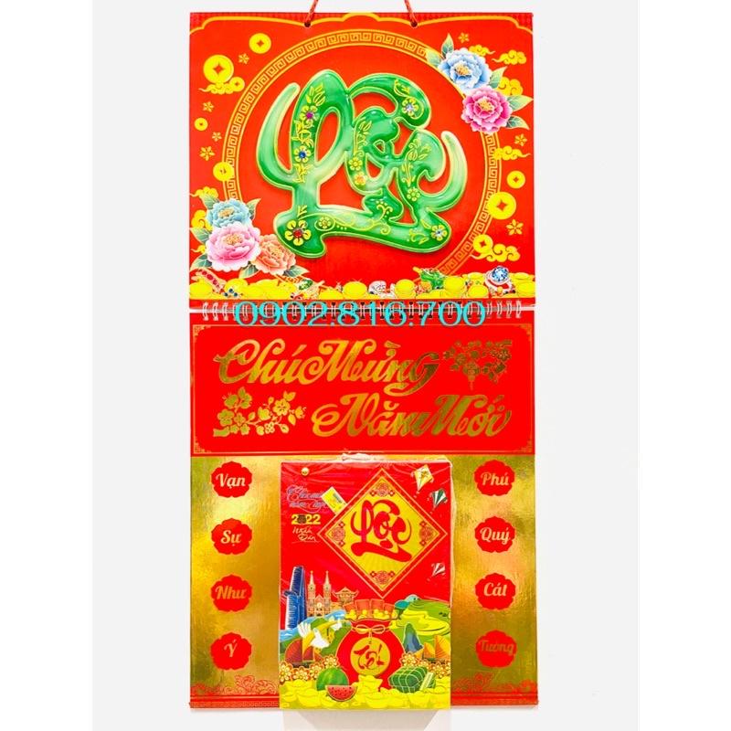 Bộ lịch NHÂM DẦN 2022 bìa lò xo mini in nổi chữ Lộc - Phúc - Cây kim tiền Tài lộc lốc lịch đại khổ lịch 14,5cm x 20,5cm
