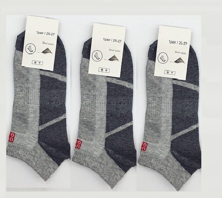 Combo 5 Đôi Tất Vớ Nam Cổ Ngắn Nhật Bản - 5Star