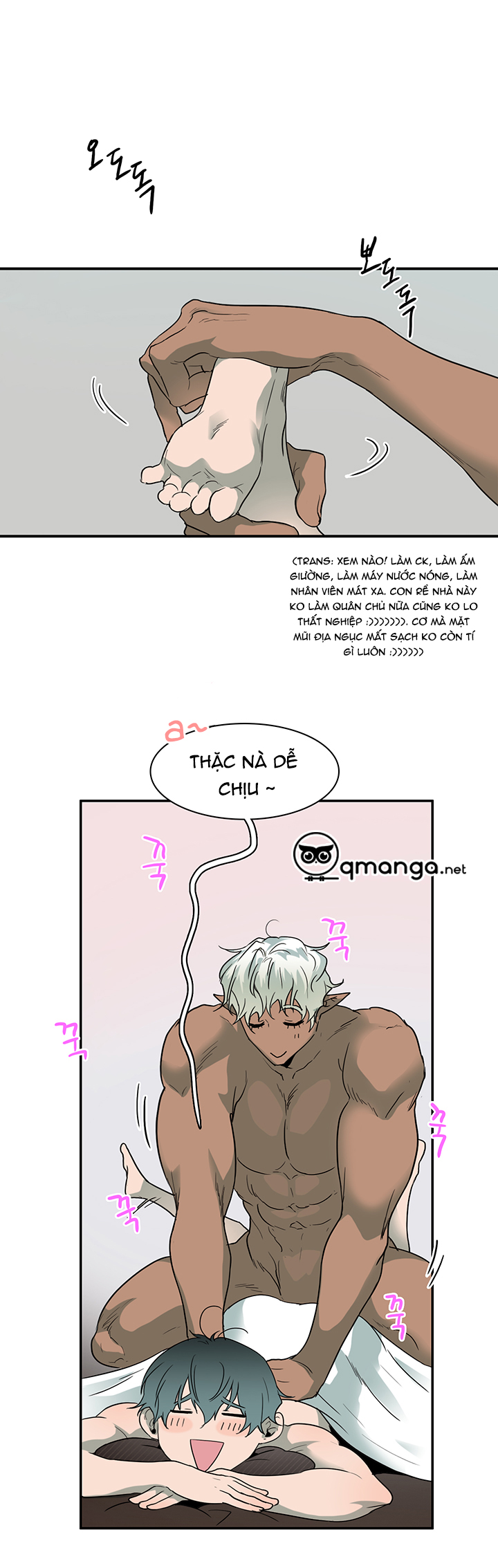 dear door chapter 80 17