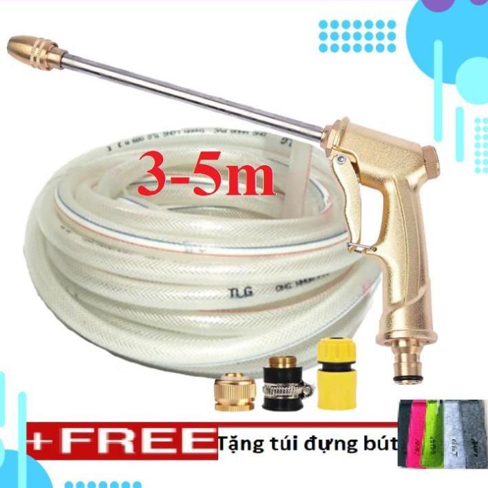 Bộ dây vòi xịt nước rửa xe,tưới cây, tăng áp 3 lần,loại 3m,5m 206701-3 đầu đồng,cút,nối đồng+tặng túi đựng bút