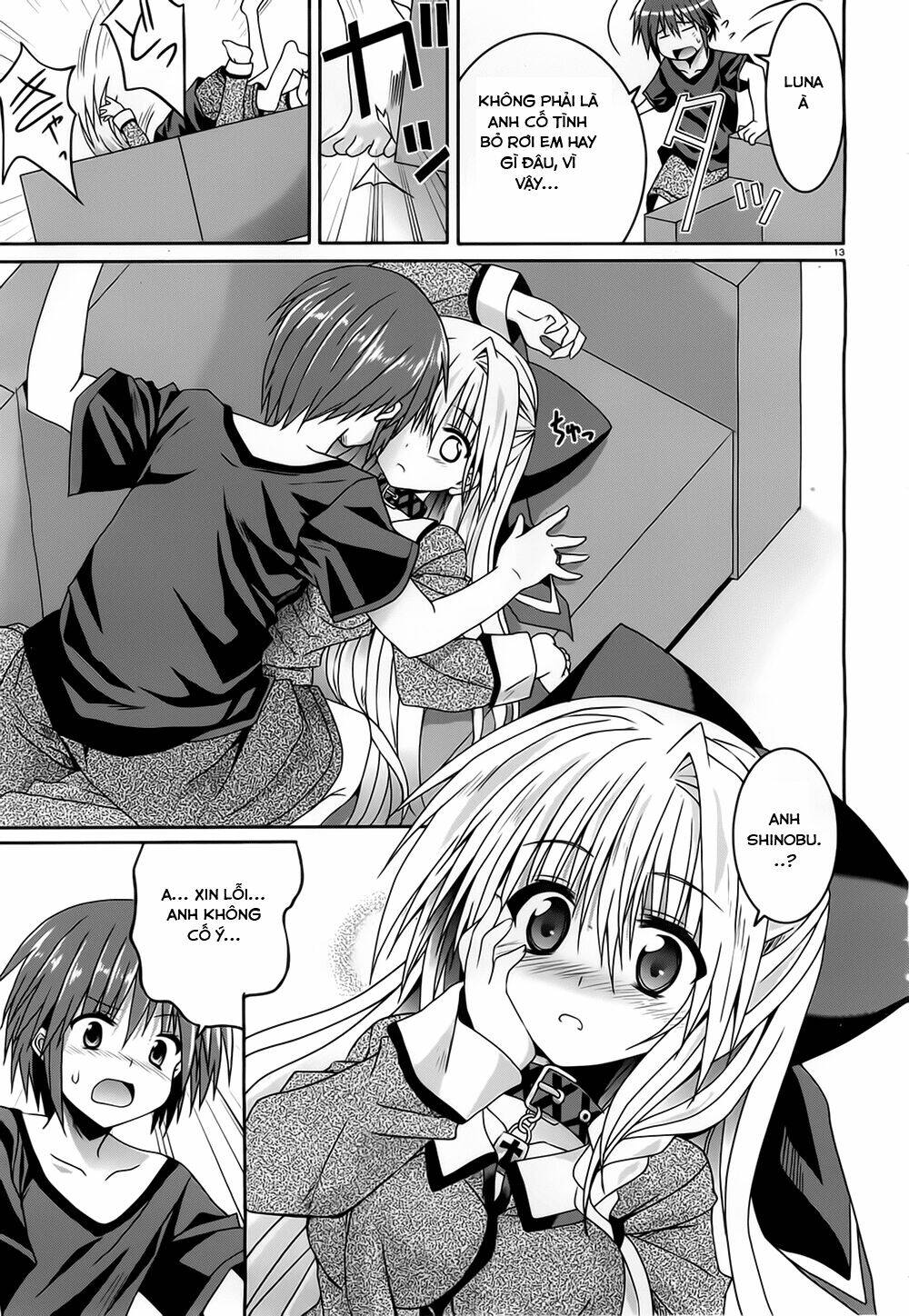 tsuki tsuki! chapter 14 14