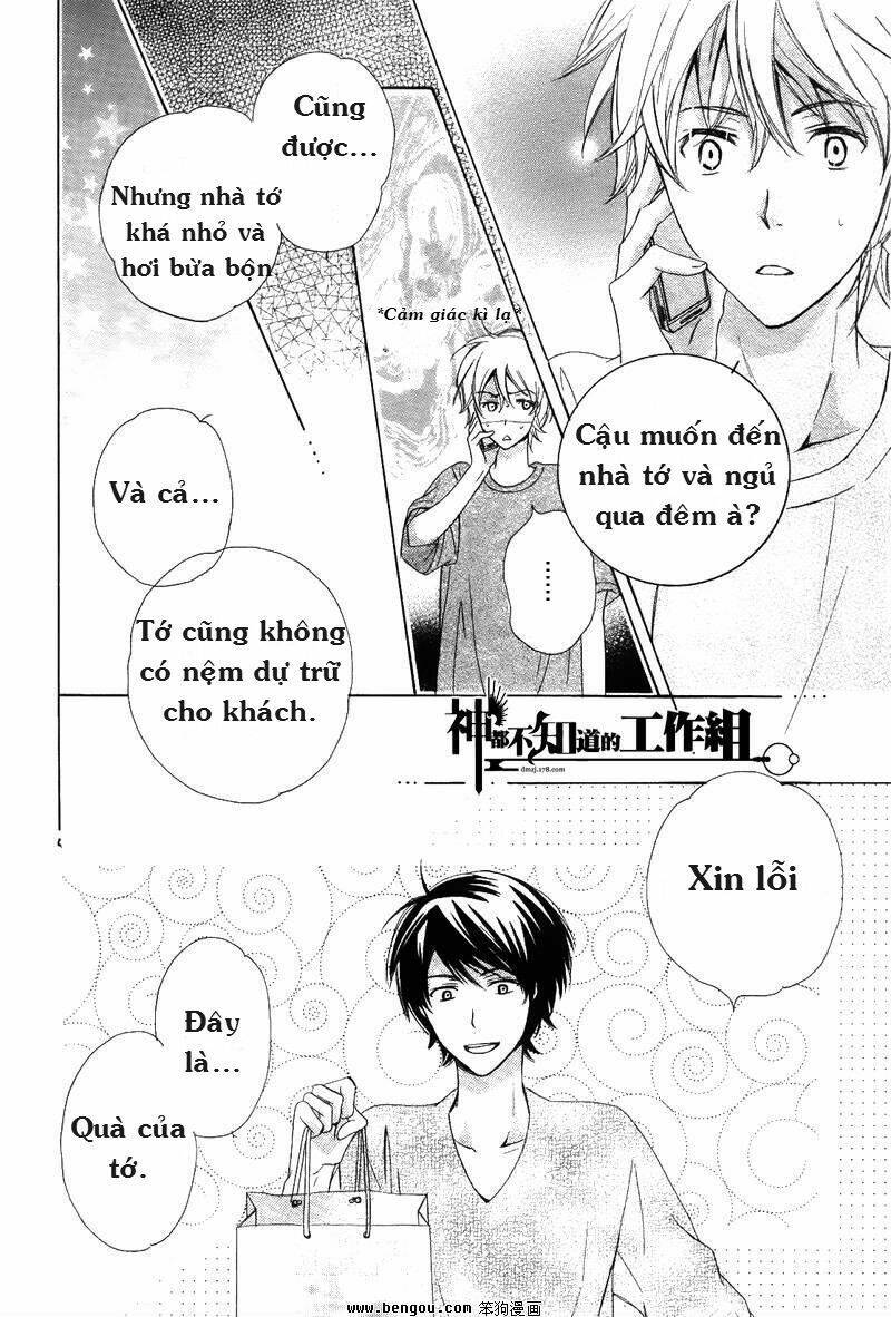 darenimo iwanaide chapter 1 25