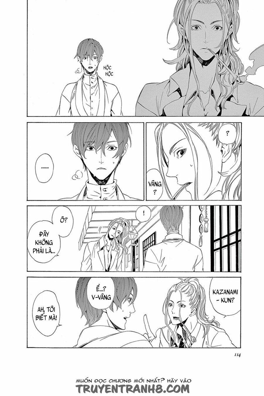 kuutei kaiko toshi chapter 7 17