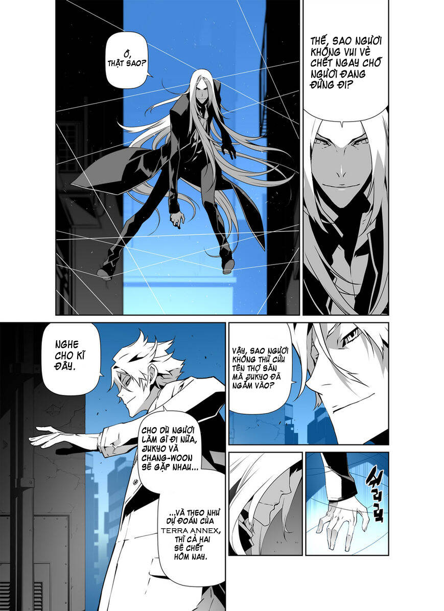 phantasmal tale under the moonlight manhwa chapter 16 16