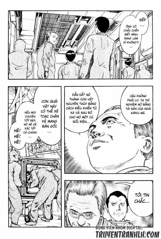 inugami chapter 13 19