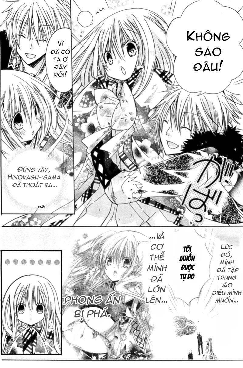 kamikami kaeshi chapter 3 18