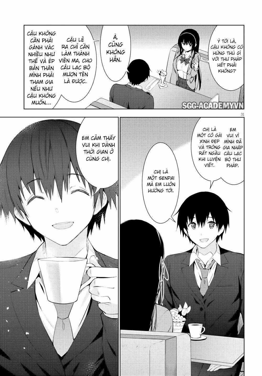 kawaiikereba hentai demo suki ni natte kuremasu ka? chapter 4 33