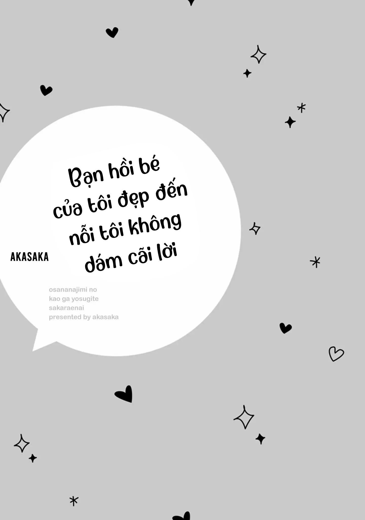 bạn hồi bé của tôi đẹp đến nỗi tôi không dám cãi lời chapter 1 3