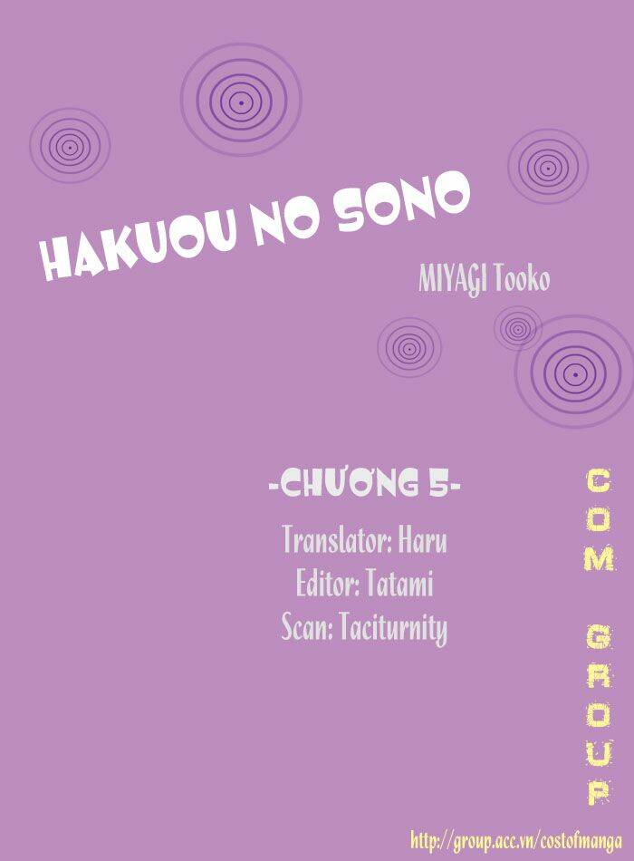 hakuou no sono chapter 5 1