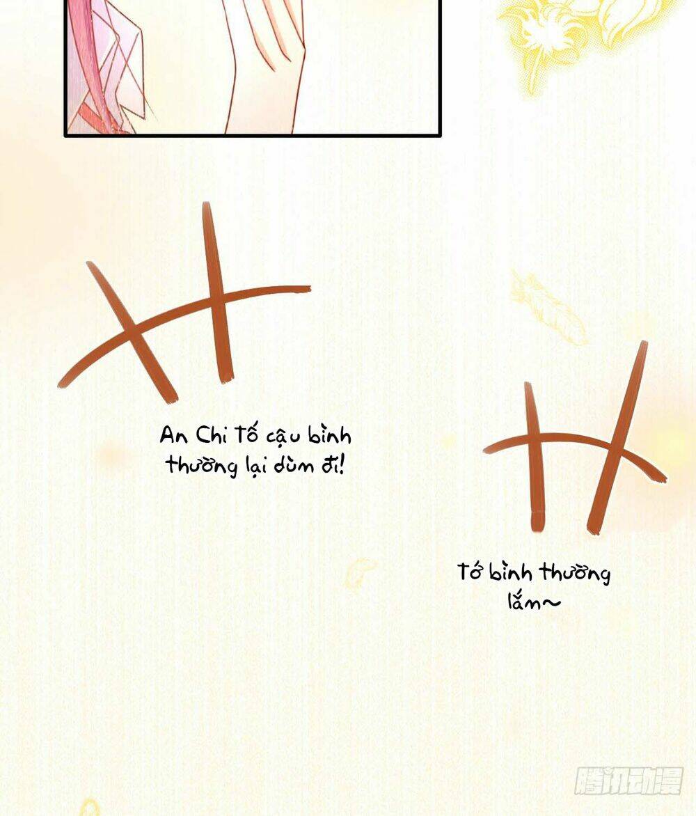 dĩ hôn chi danh chapter 17.2 16