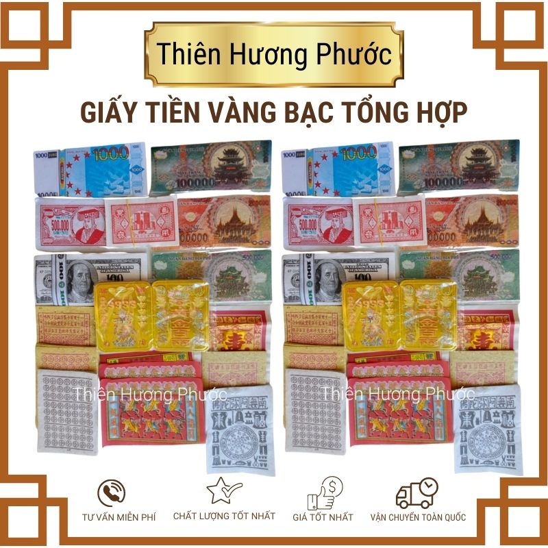 Giấy tiền vàng mã tổng hợp 12 loại cúng giỗ gia tiên