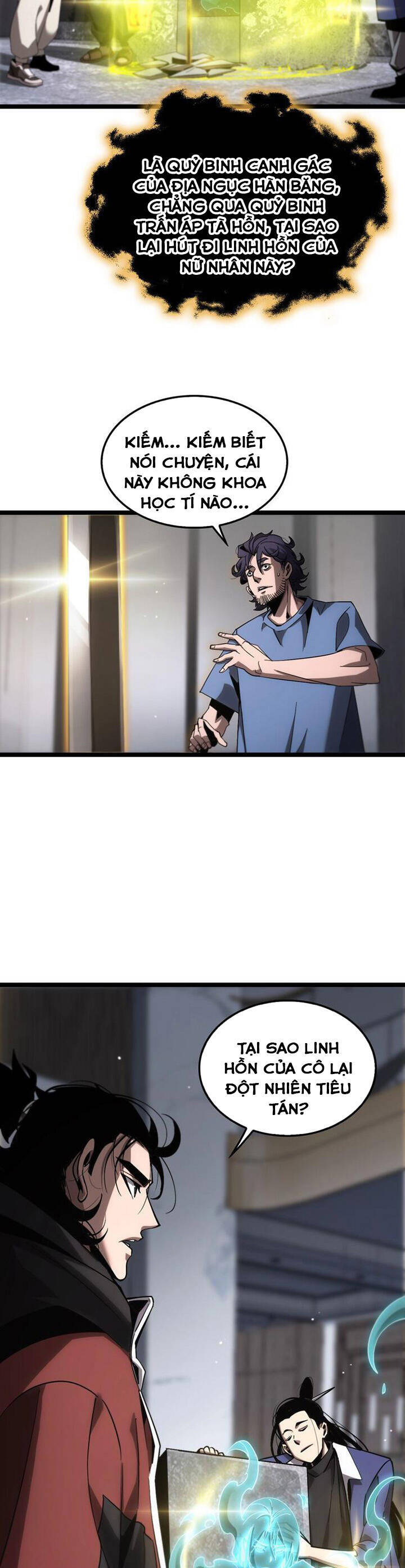 chư giới - tận thế online chapter 211 7