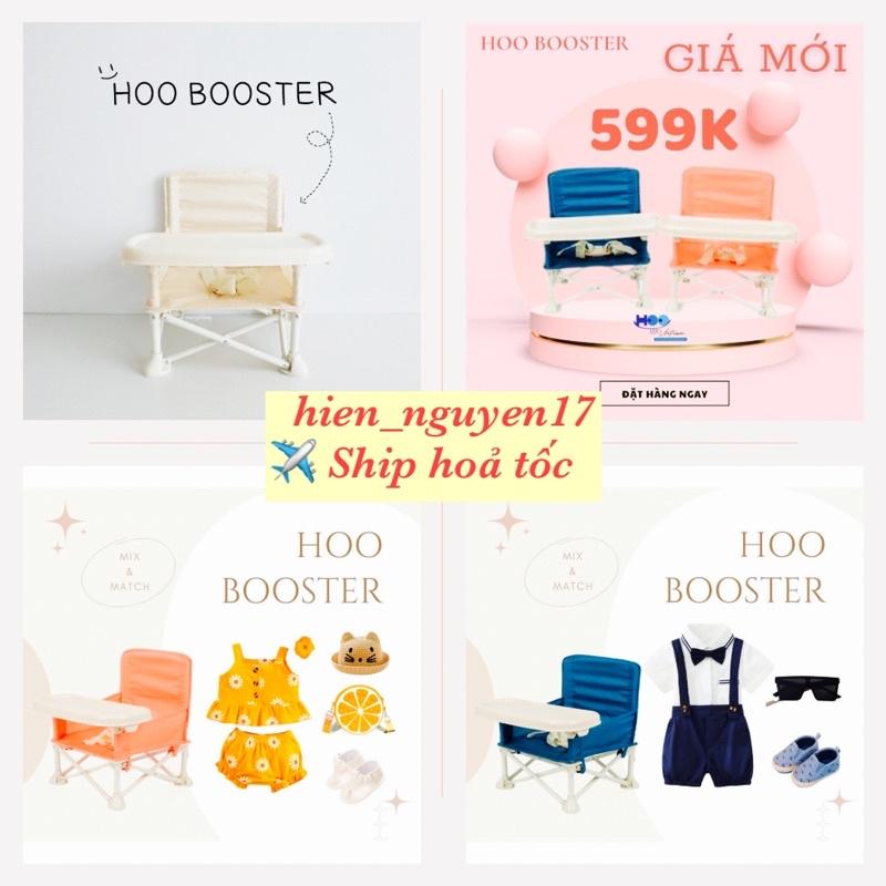 Ghế HoooBooster Hàn Quốc Đa Năng GẤP GỌN Siêu Tiện Dụng