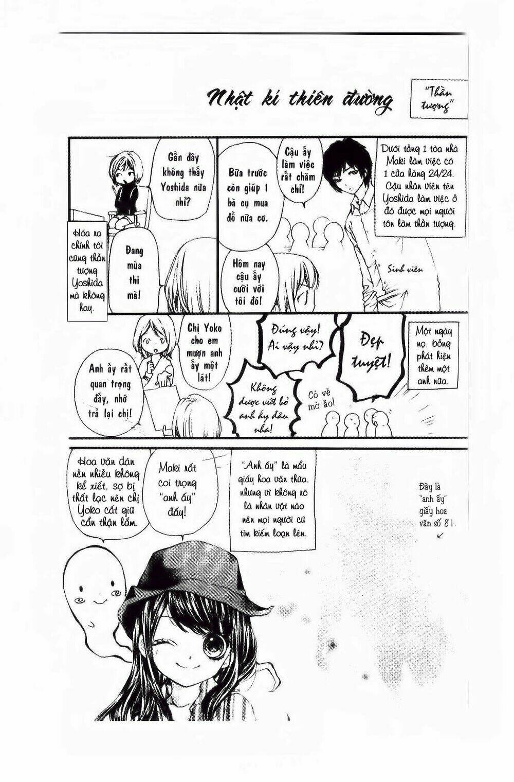 tôi là yamada zenjiro chapter 10 43