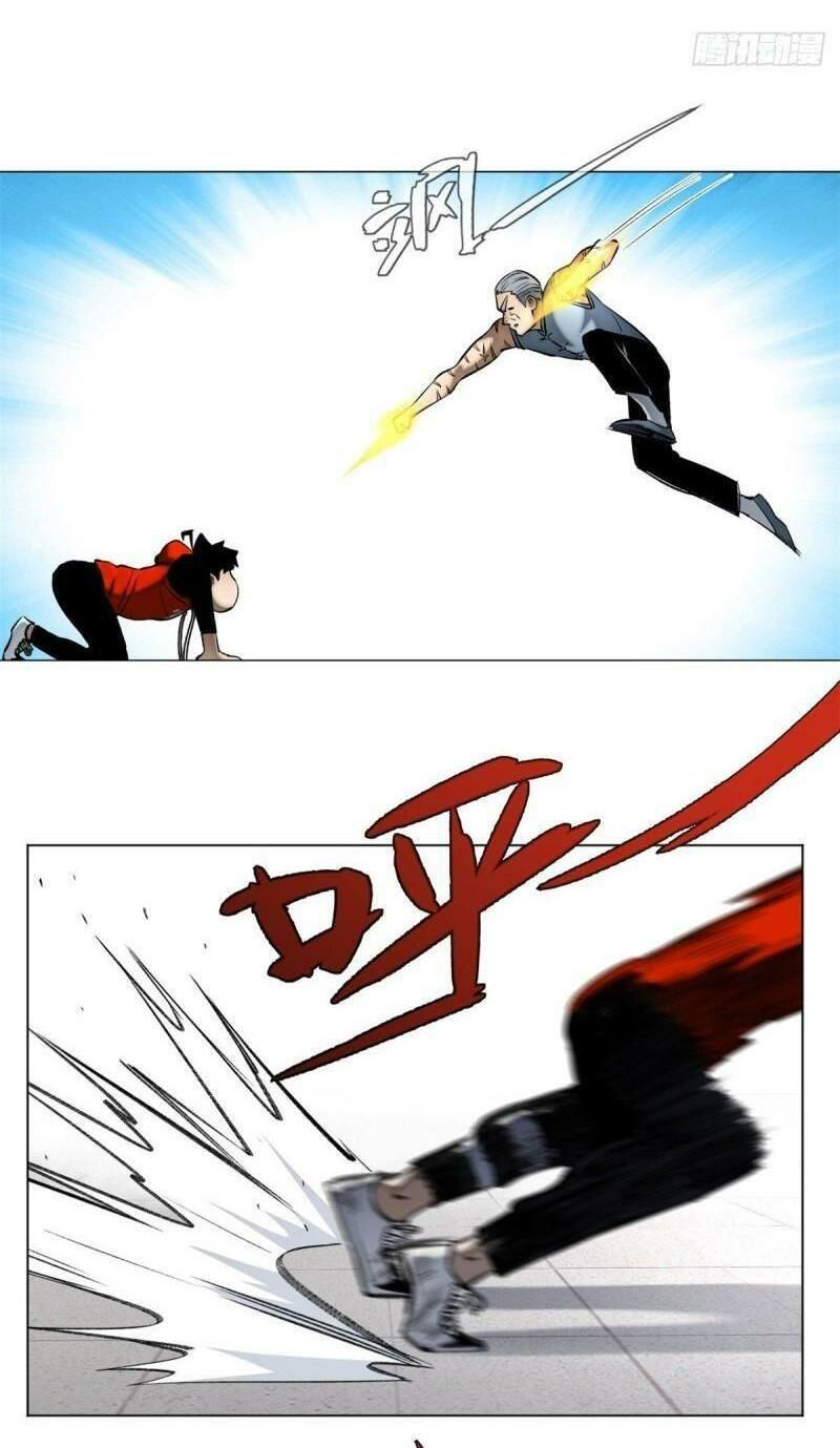 minh nhật chi kiếp chapter 88 17