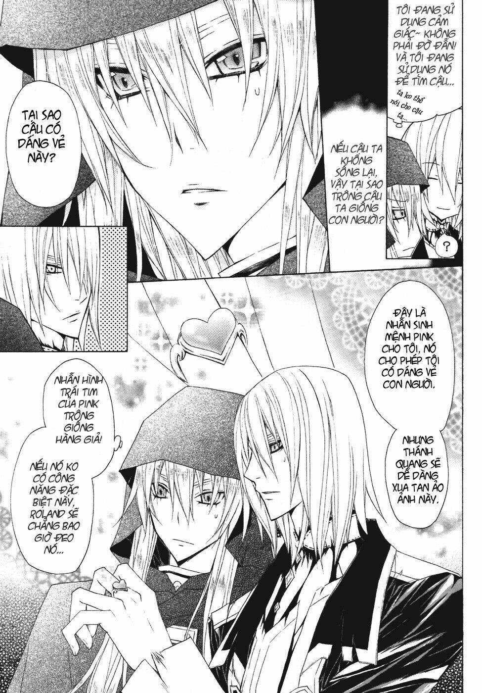 the legend of sun knight chapter 9 32