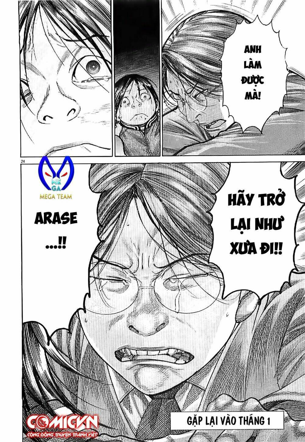 team medical dragon - y đội rồng chapter 165 25