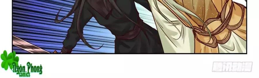 Luôn Có Yêu Quái Chapter 231 2