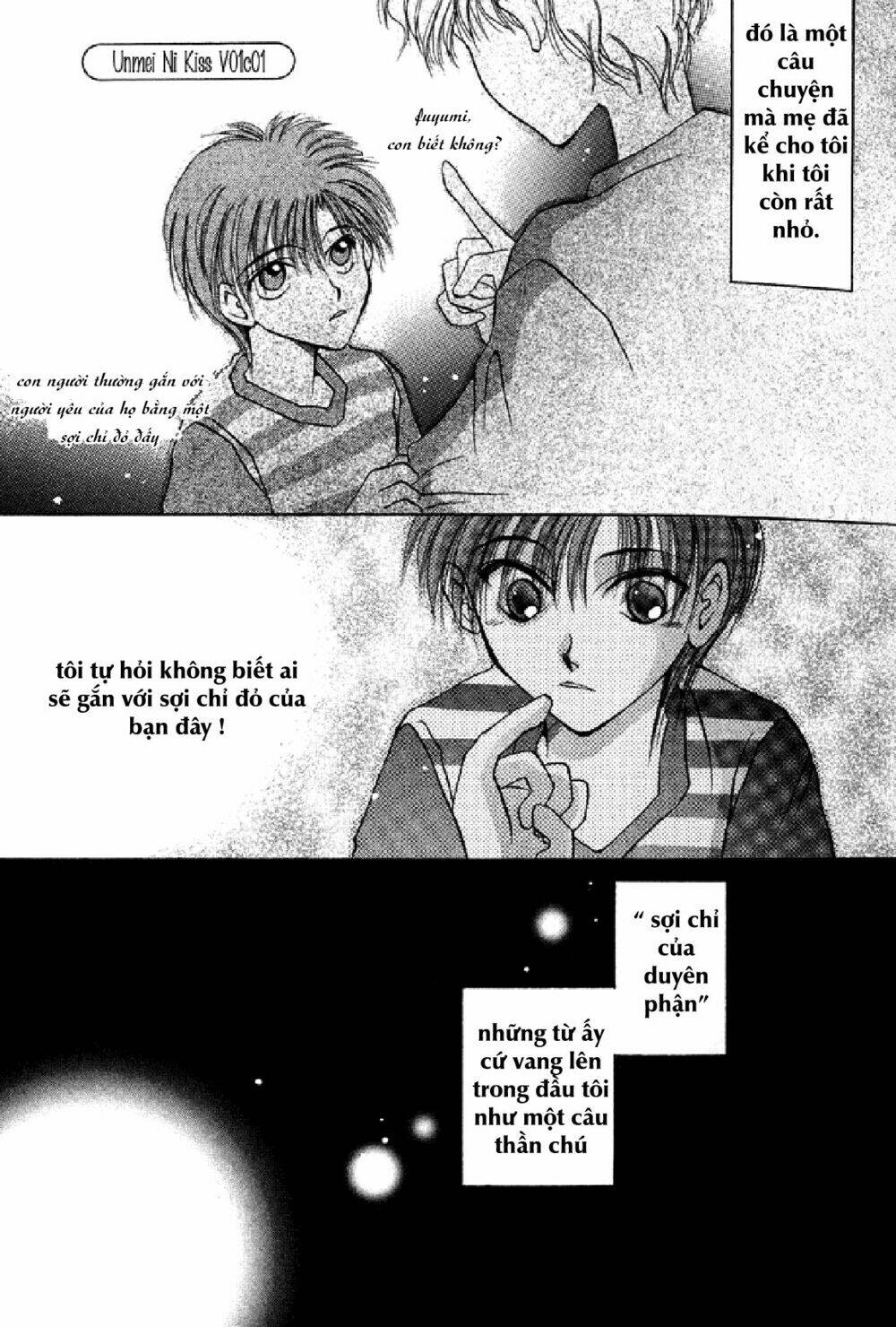 unmei ni kiss chapter 1 5