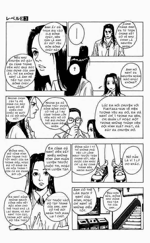 level e chapter 13 24