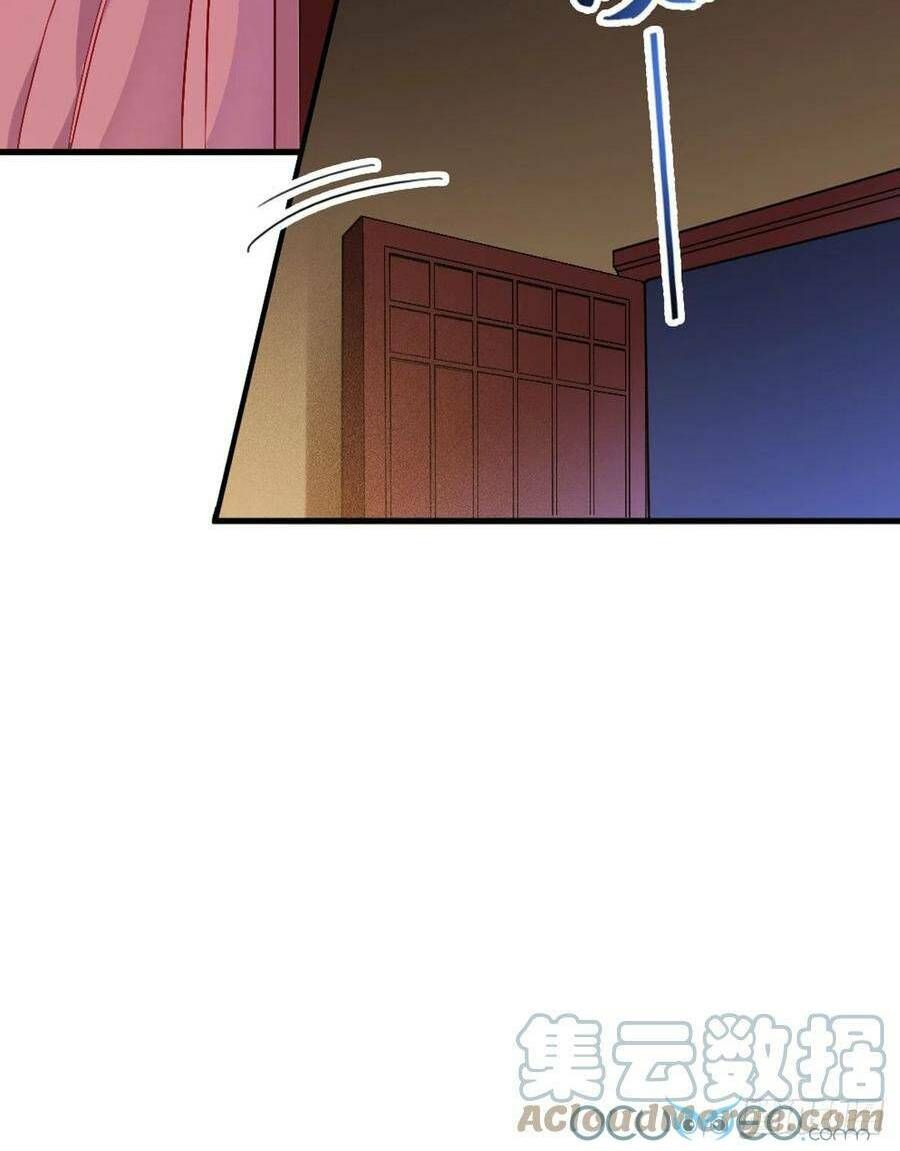 dạy bảo ma vương lão công 2 chapter 9 55