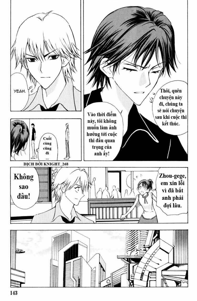 1/2 prince chapter 17 4