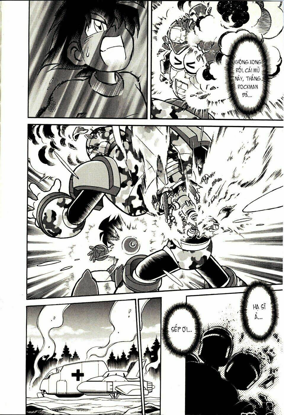 rockman: series chapter 10 30