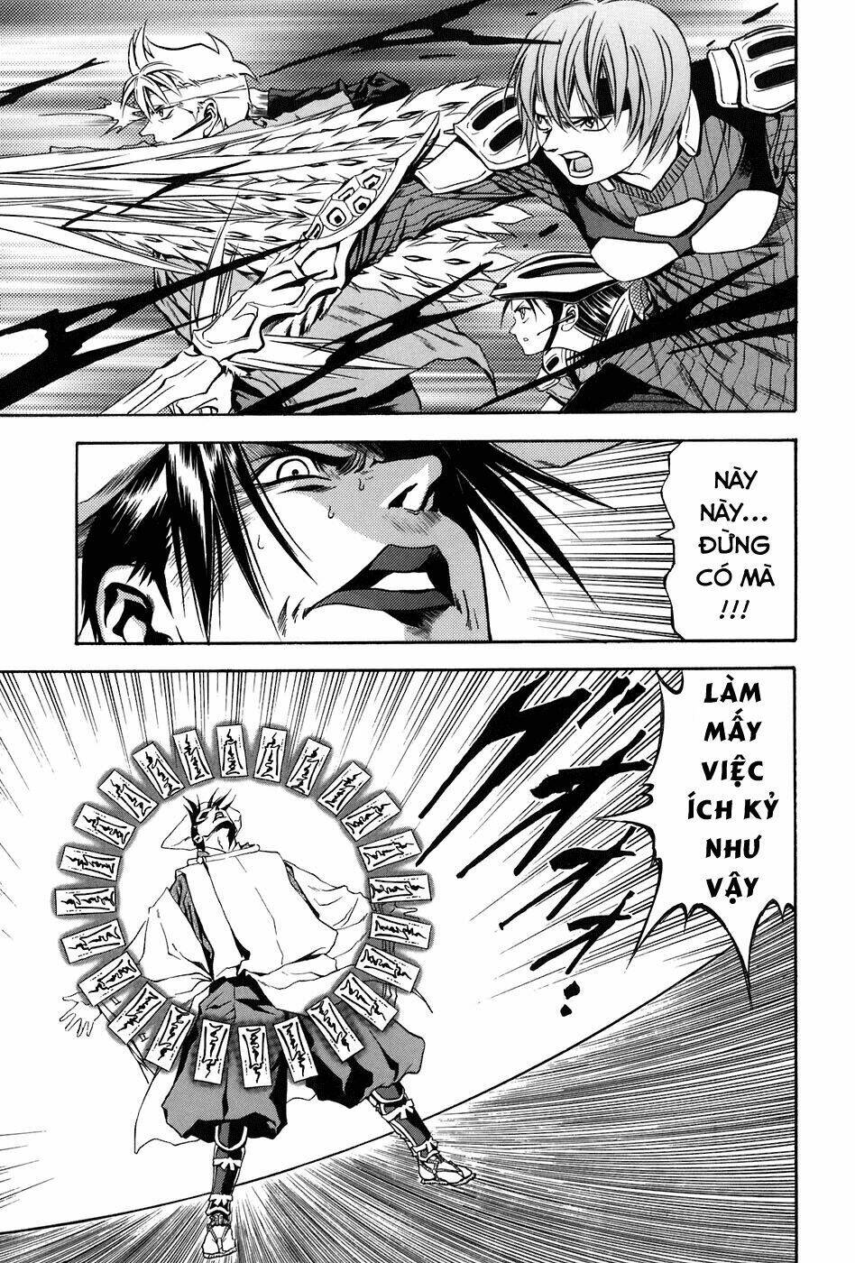 otogi matsuri chapter 70 11