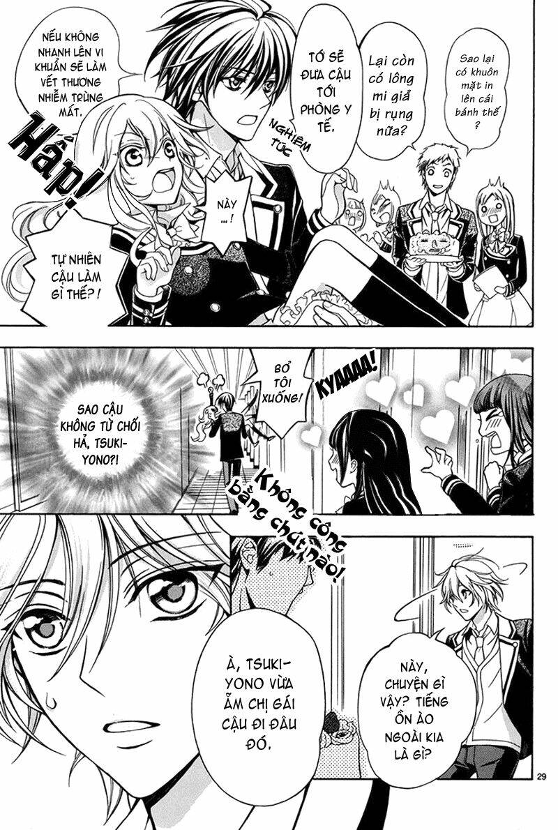 ore to atashi no kareshi-sama chapter 3 30