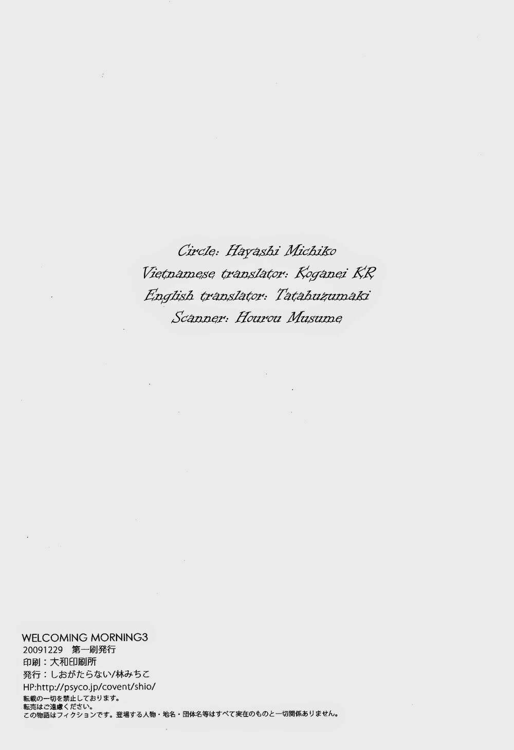 aph doujinshi - welcoming morning chapter 3 28