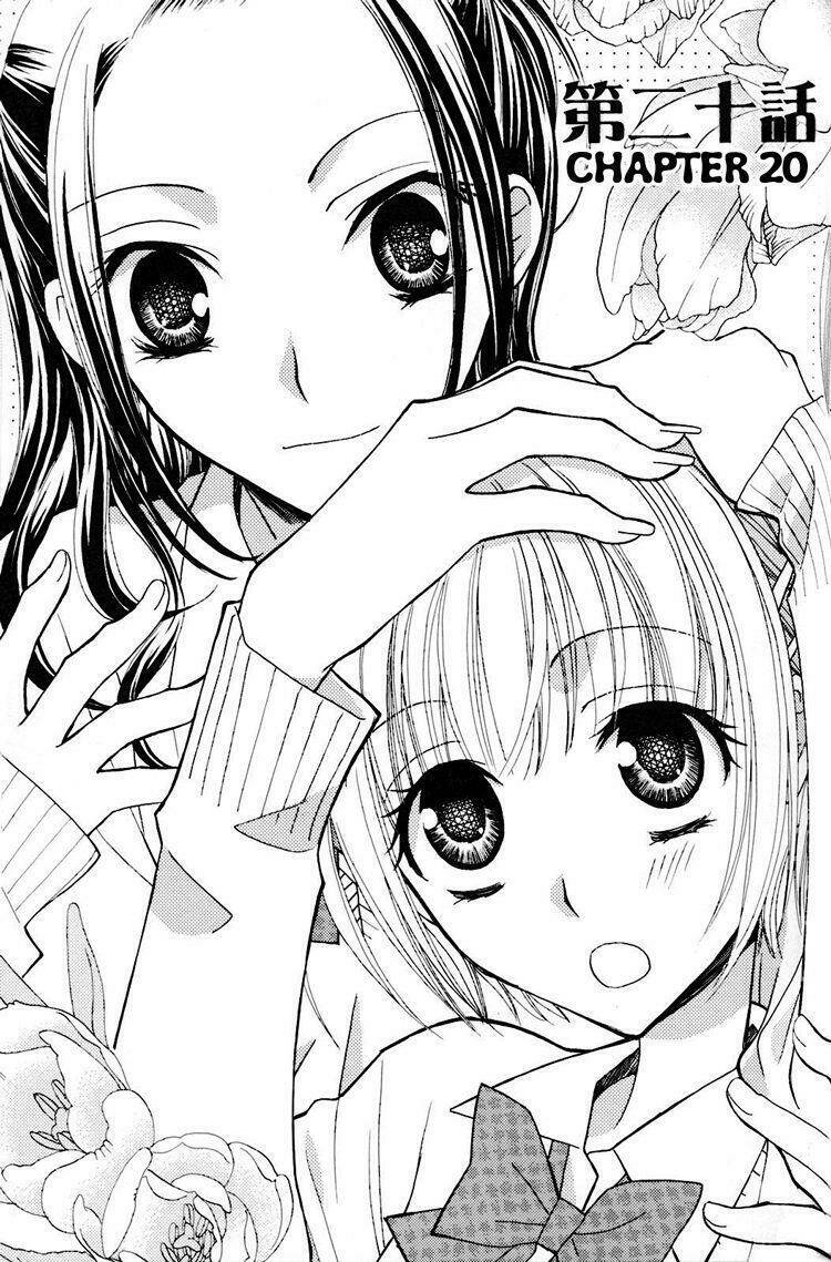 gokujou drops chapter 20 1