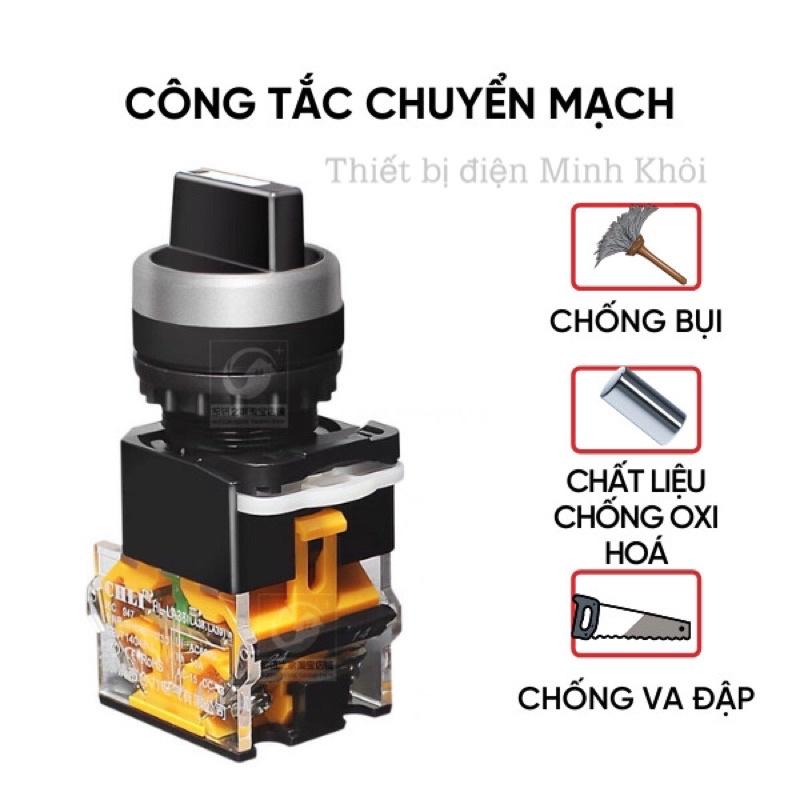 Công tắc chuyển mạch 2 và 3 vị trí LA38 phi 22mm