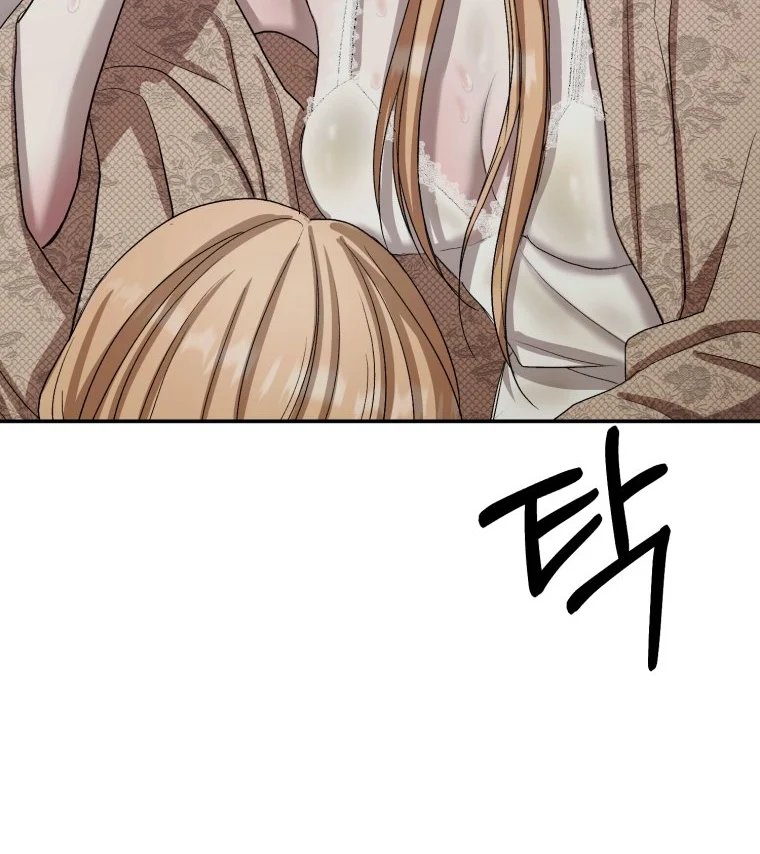 khi tôi bị chú chó tôi bỏ rơi cắn chapter 3.2 71